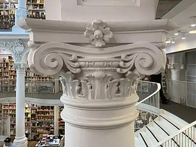 Beaux Arts Composite capital of a column from Cărturești Carusel (Strada Lipscani no. 55), Bucharest, Romania, unknown architect, c.1900