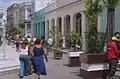 Santa Clara's pedestrian boulevard