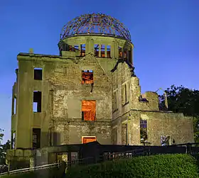 Genbaku Dome in 2007