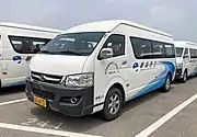 Joylong A6 airport shuttle