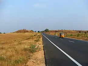 A State Highway 4 Bidar Karnataka India.jpg