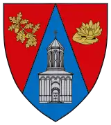 Coat of arms of Ilfov County