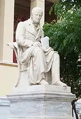 Statue of Adamantios Korais.