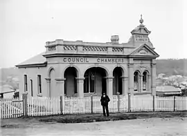 Adamstown Council Chambers