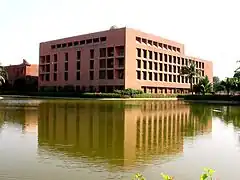 Aga Khan University's hospital