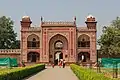 Entrance gate, outside view