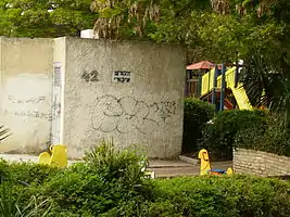 A communal air raid shelter located in a public garden in Holon, Israel