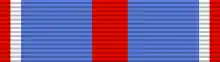 Air and Space Recognition Ribbon