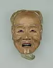 Noh mask of the akobujō type. 16th or 17th century. Deemed Important Cultural Property.