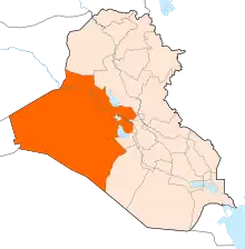 Al Anbar