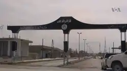 Al-Karamah, after the SDF had captured it from ISIL during the Raqqa campaign (2016–2017).