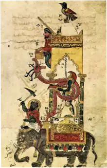 The Elephant Clock was one of the most famous inventions of Al-Jazari.