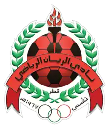 Al Rayyan logo