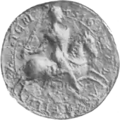 Black and white photo of a mediaeval seal