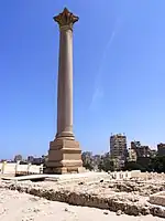 Pompey's Pillar