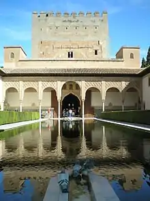 External arches in the Court of the Myrtles, Alhambra, Granada, Andalusia, Spain (2009)