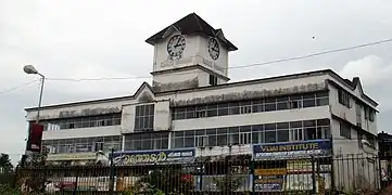 Private Bus Terminal Aluva