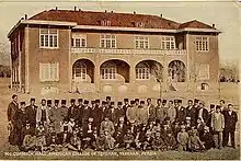 McCormick Hall, American College of Tehran, circa 1930, chartered by the State University of New York in 1932. Americans also founded Iran's first modern College of Medicine in the 1870s.