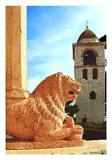 Prothyrum and bell tower of the cathedral