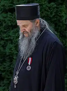 Andrej Ćilerdžić, Bishop of the Serbian Orthodox Eparchy of Austria and Switzerland