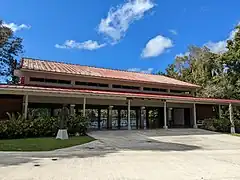 Ángel Ramos Building located in Camp Guajataka