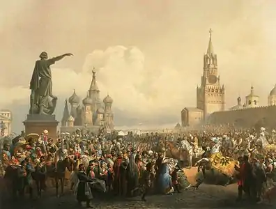 Announcing the Coronation of Alexander II