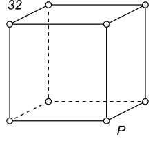 Black-white (antisymmetric) 3D Bravais Lattice number 32 (Cubic system)