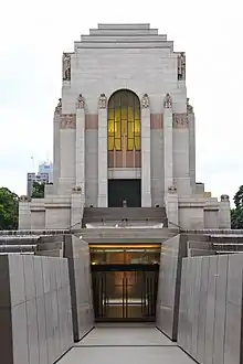 Anzac Memorial in Sydney, Australia (1934)