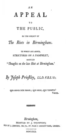 Title reads: "An Appeal to the Public, on the Subject of The Riots in Birmingham. To which are Added, Strictures on a Pamphlet, intitled 'Thoughts on the late Riot at Birmingham.' By Joseph Priestley"