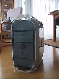 "Graphite" Power Mac G4