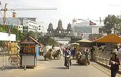 Boundary at Aranyaprathet