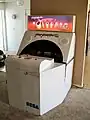 Hologram Time Traveler arcade cabinet