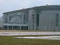 Belgrade Arena