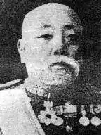 Arichi Shinanojō有地品之允