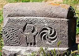 Aghout cemetery in Sisian