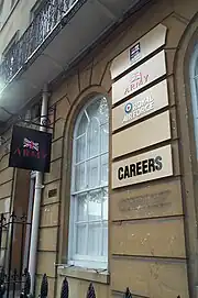 A British Military recruitment centre in Oxford