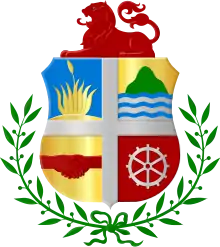 Official seal of Aruba