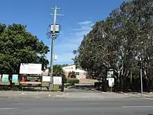 MacGregor State High School side entrance.