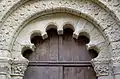 Lobed arch over the entrance