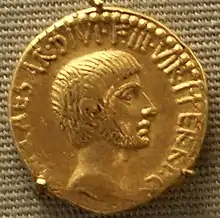 Augustus, then named Caesar Divi Filius, in 36 BCE; his beard symbolizes that he is in mourning