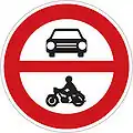 B 11: No motor vehicles