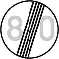 B 20b: End of speed limit