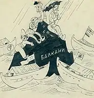 Italy, Germany, Great Britain and the Soviet Union contest the Balkans (1939)