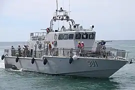 BRP Nestor Acero Fast Attack Interdiction Craft