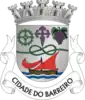 Coat of arms of Barreiro