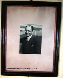 Bada Kaji Manik Lal Rajbhandari