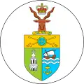 Coat of arms of British Somaliland (1952–1960)