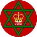 Badge of Colonial Nigeria (1952-1960)