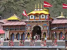 image of the temple with steps leading to the entrance