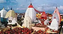 Baidyanath Dham